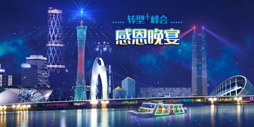 新奧長期免費資料大全,新奧長期免費資料大全，探索與啟示