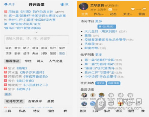 新澳門今晚必開一肖一特,警惕新澳門今晚必開一肖一特的虛假宣傳與潛在風險