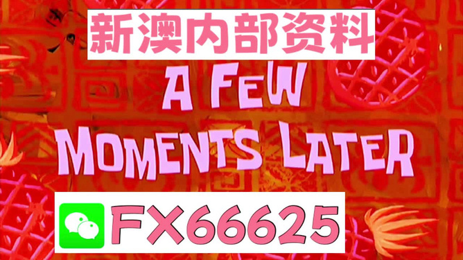 財經新聞 第476頁