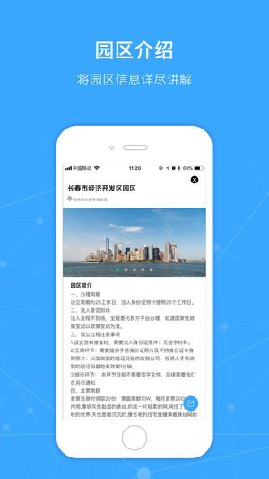 新澳全年免費(fèi)資料大全,新澳全年免費(fèi)資料大全，探索與利用的資源寶庫
