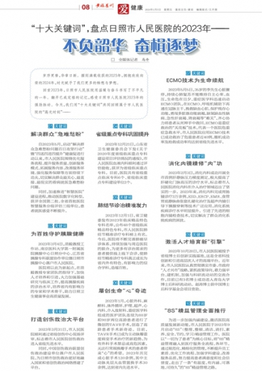 管家婆一肖一碼澳門,關(guān)于管家婆一肖一碼澳門的違法犯罪問題探討