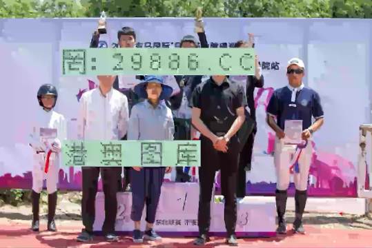 2023新澳門(mén)免費(fèi)開(kāi)獎(jiǎng)記錄,警惕虛假信息，關(guān)于澳門(mén)免費(fèi)開(kāi)獎(jiǎng)記錄的真相與風(fēng)險(xiǎn)