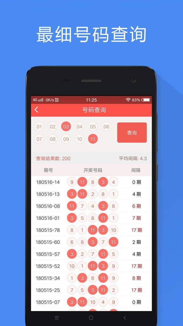 香港免費(fèi)大全資料大全,香港免費(fèi)大全資料大全，探索與發(fā)現(xiàn)