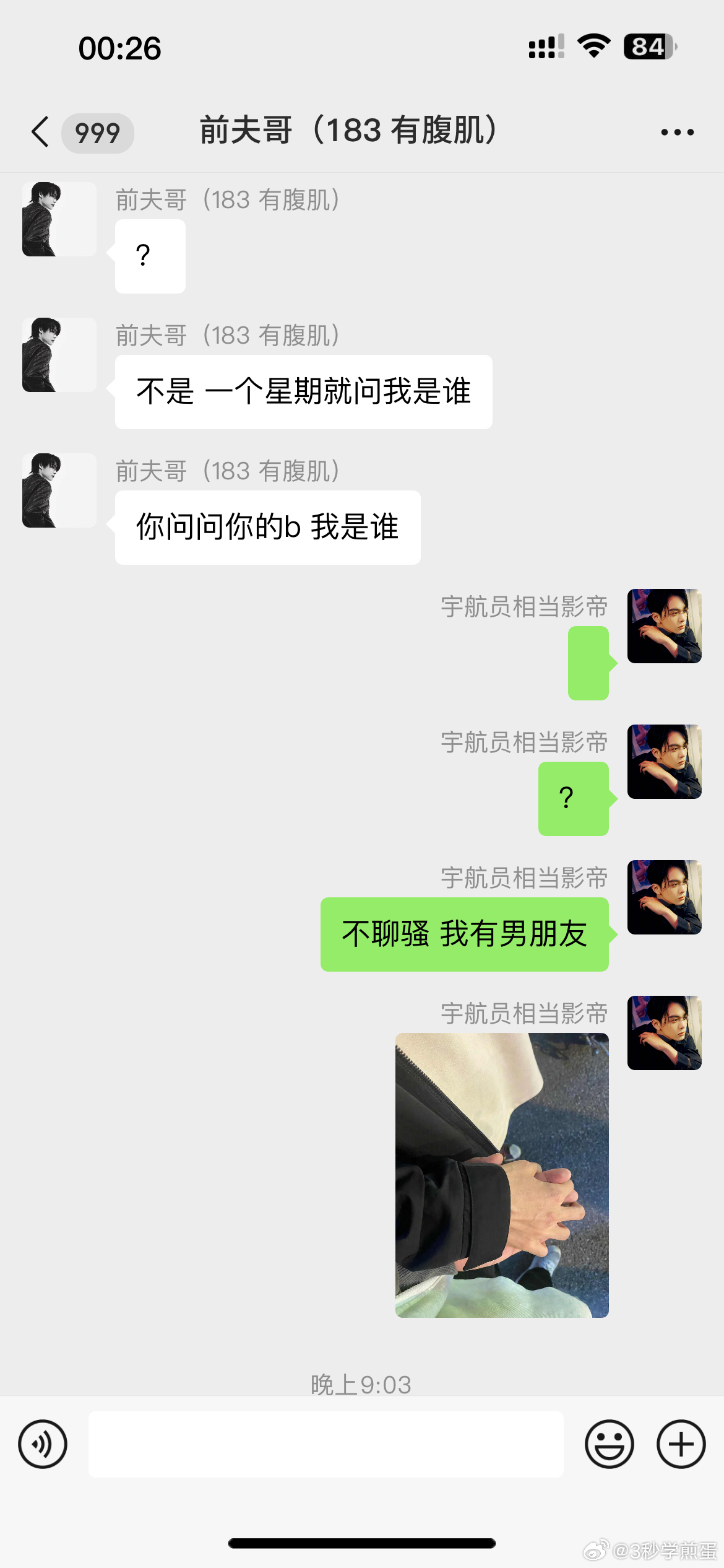 一肖一碼一一肖一子,一肖一碼一一肖一子，探尋背后的神秘與魅力