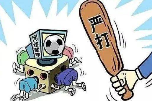 澳門(mén)天天免費(fèi)精準(zhǔn)大全,澳門(mén)天天免費(fèi)精準(zhǔn)大全——警惕背后的違法犯罪風(fēng)險(xiǎn)
