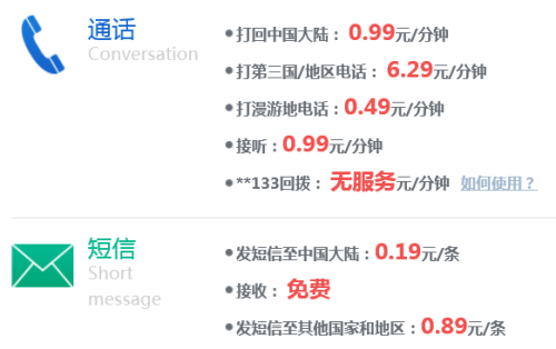 新澳門(mén)正版免費(fèi)資料怎么查,關(guān)于新澳門(mén)正版免費(fèi)資料的查詢——警惕犯罪風(fēng)險(xiǎn)