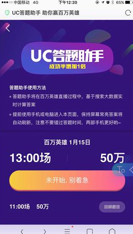 2024新澳門今晚開特馬直播,警惕網(wǎng)絡(luò)賭博直播，切勿陷入違法犯罪漩渦