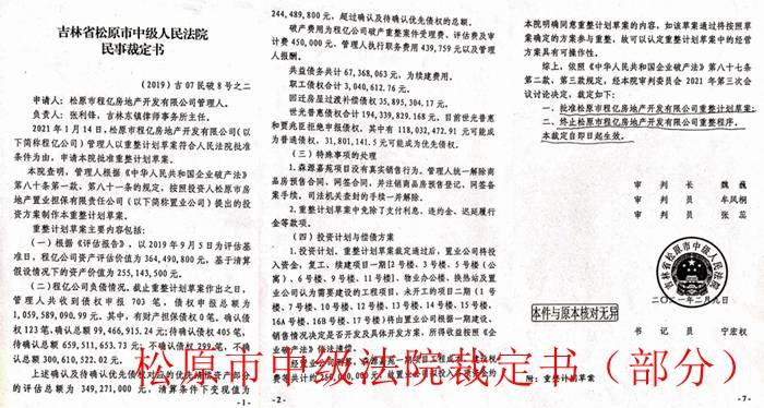 澳門一碼一肖一特一中是合法的嗎,澳門一碼一肖一特一中，合法性的探討與解析