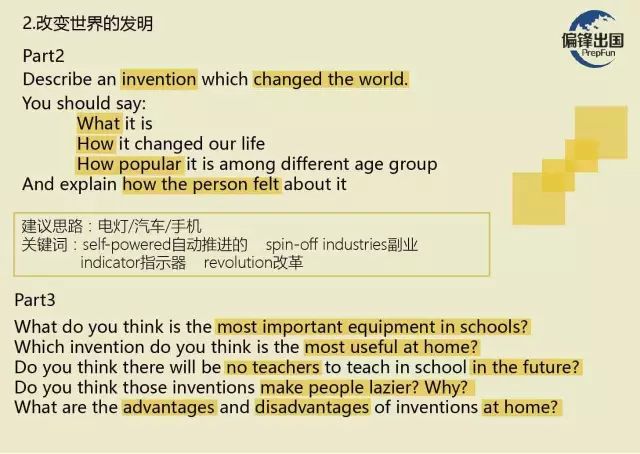 澳門正版資料大全免費噢采資,澳門正版資料大全與免費采集，揭示背后的風(fēng)險和挑戰(zhàn)