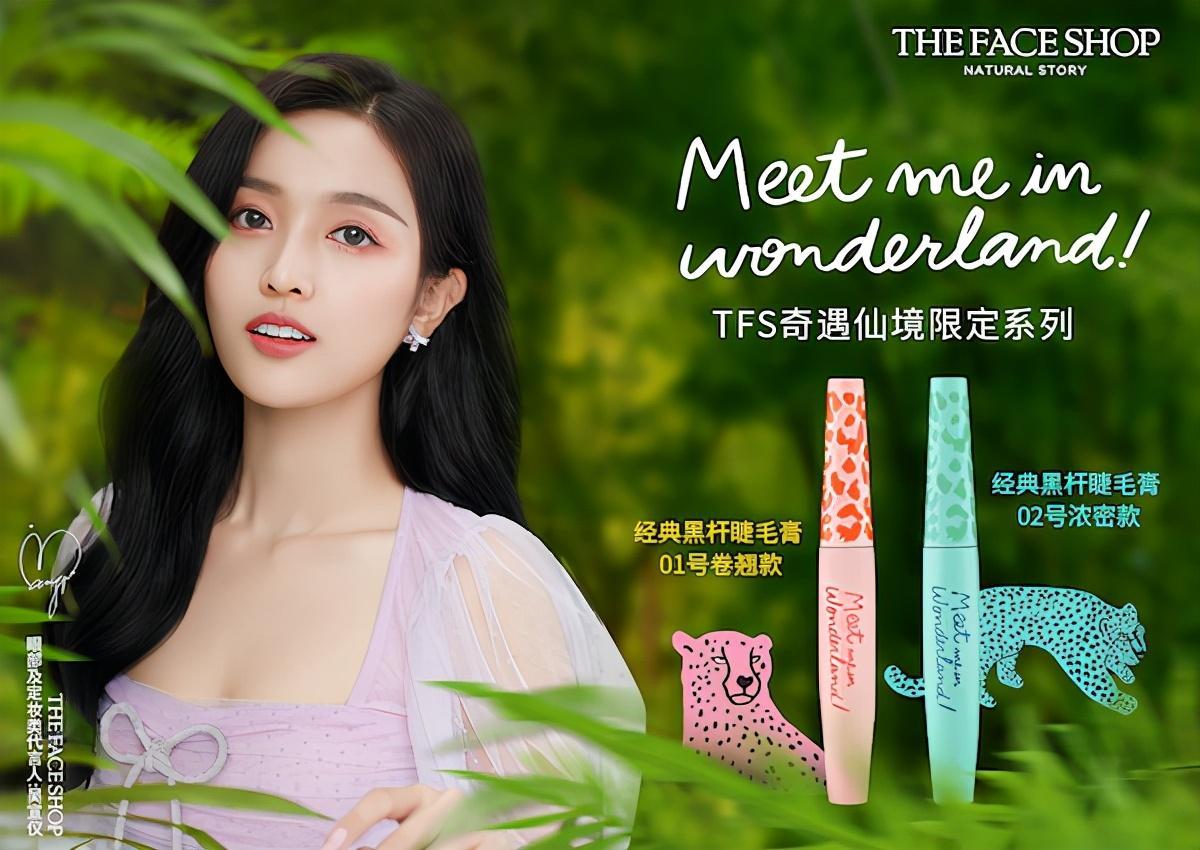 白小姐資料大全 正版資料白小姐奇緣四肖,白小姐資料大全與正版奇緣四肖，探索神秘世界的奇幻之旅