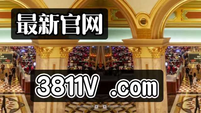 澳門天天好好兔費資料,澳門天天好好兔費資料——揭開犯罪的面紗
