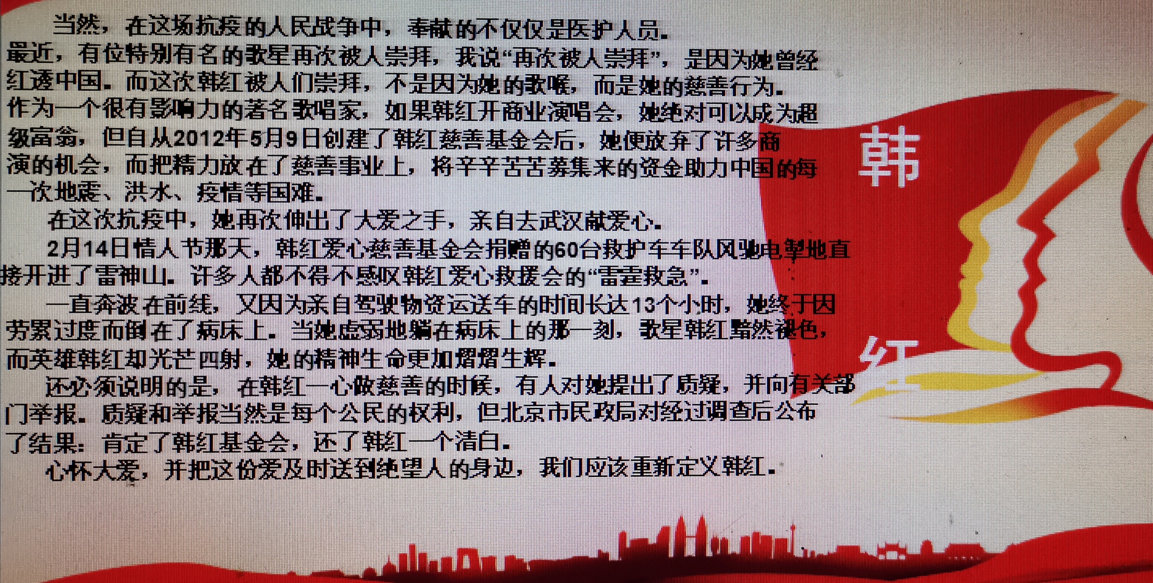 澳門正版資料大全資料貧無擔(dān)石,澳門正版資料大全與貧困問題，一個(gè)關(guān)于違法犯罪問題的探討