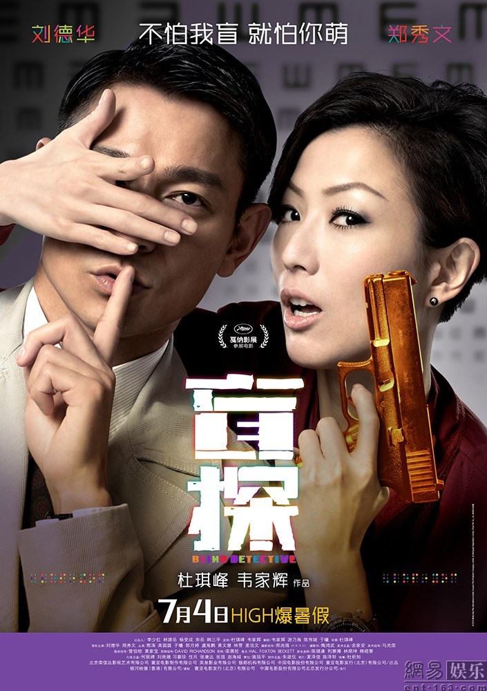 今晚澳門特馬必開一肖,警惕網(wǎng)絡賭博，今晚澳門特馬必開一肖是誤區(qū)