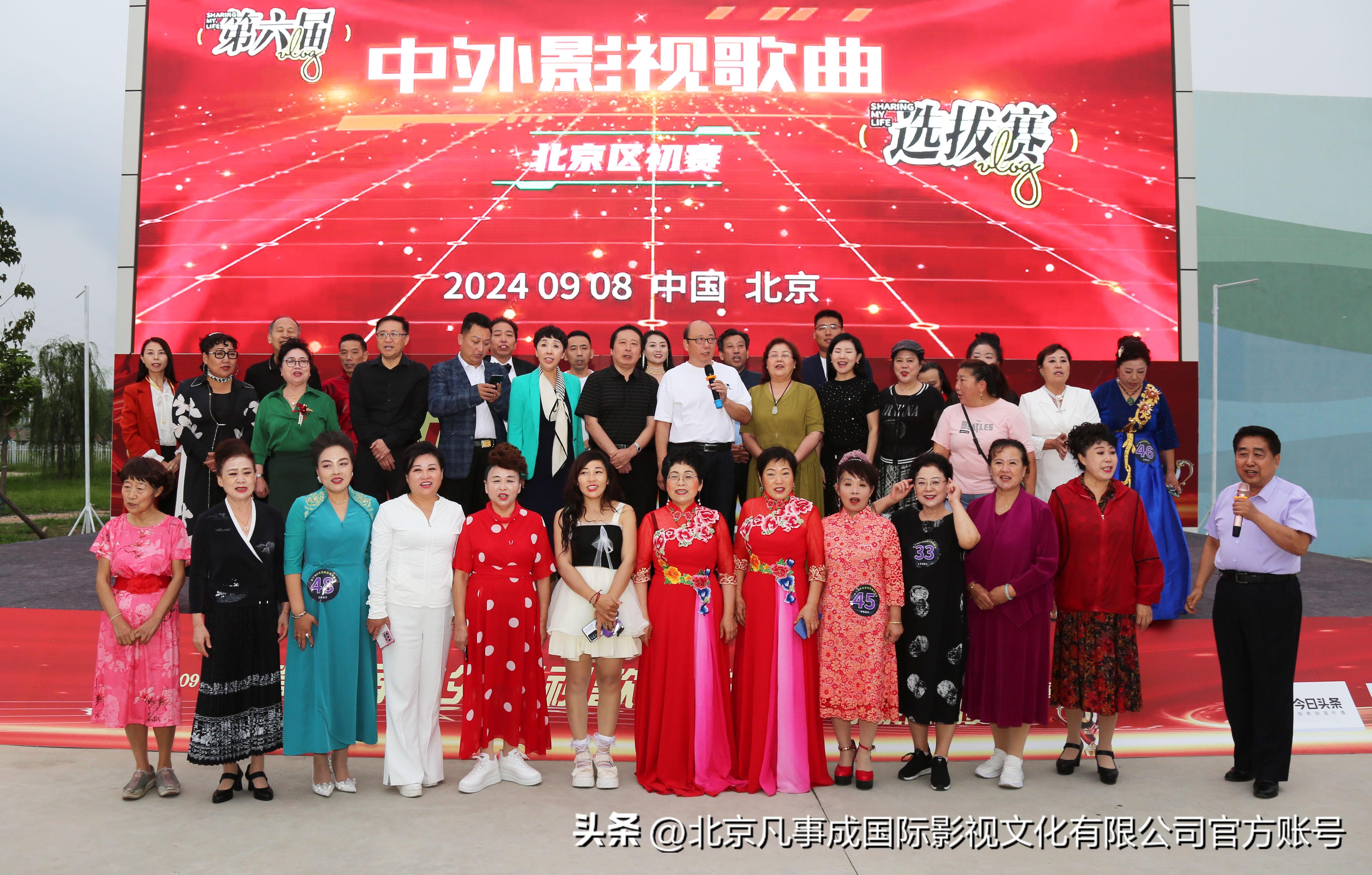 2024年澳門天天開好彩,澳門天天開好彩，夢想與現(xiàn)實(shí)之間的探索