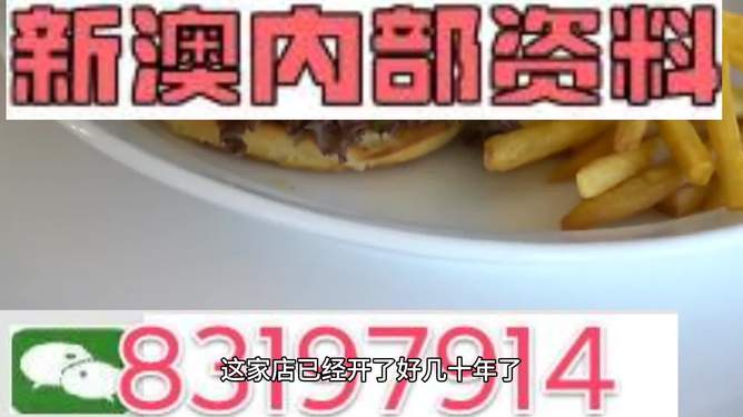 第2331頁