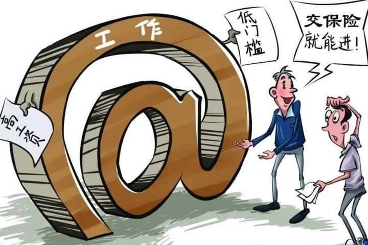 2024天天彩正版資料大全,警惕虛假彩票陷阱，遠離犯罪風險——關于天天彩與正版資料大全的思考