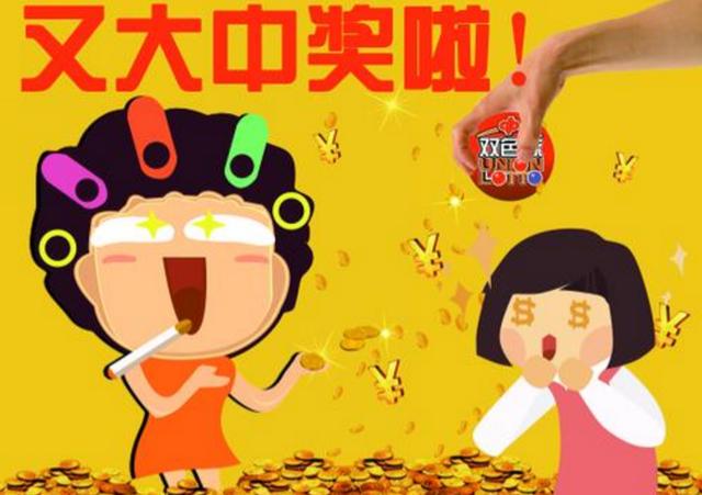 新澳2024今晚開(kāi)獎(jiǎng)結(jié)果,新澳2024今晚開(kāi)獎(jiǎng)結(jié)果揭曉，期待與驚喜交織的夜晚