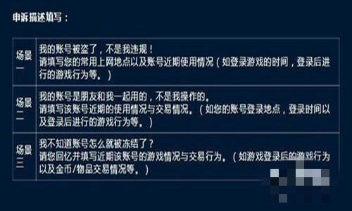 新2024澳門兔費(fèi)資料,新2024澳門兔費(fèi)資料，探索未知，把握機(jī)遇