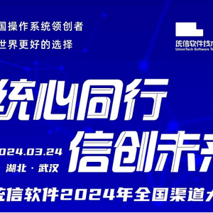 2024澳門管家婆一肖,澳門管家婆一肖，預(yù)測(cè)與探索