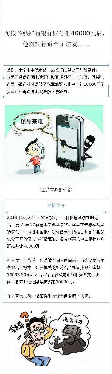 澳門管家婆一肖一碼一中一,澳門管家婆一肖一碼一中一，揭示背后的犯罪風(fēng)險(xiǎn)與警示