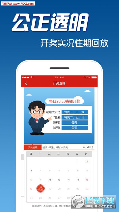 熱門推薦 第457頁