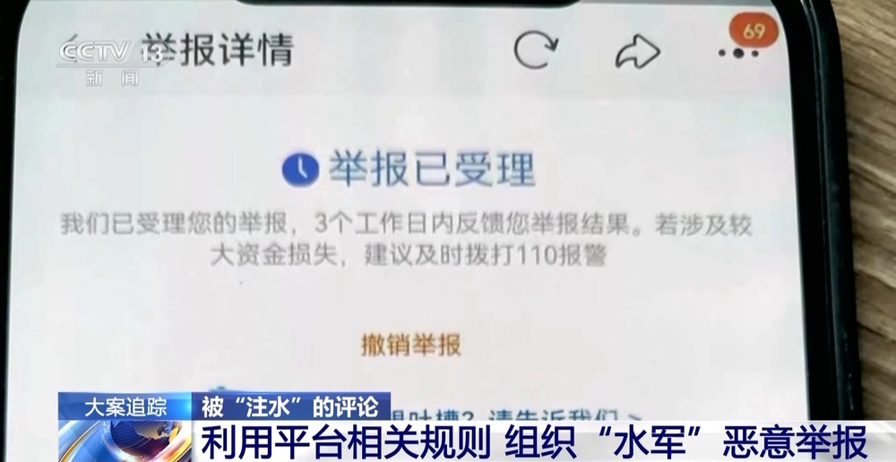管家婆必出一肖一碼一中,揭秘管家婆必出一肖一碼一中，背后的秘密與真相探索