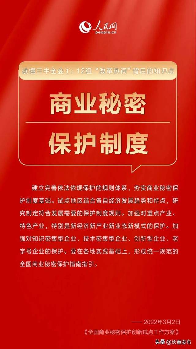 澳門正版精準(zhǔn)免費(fèi)大全,澳門正版精準(zhǔn)免費(fèi)大全，揭示背后的犯罪問題
