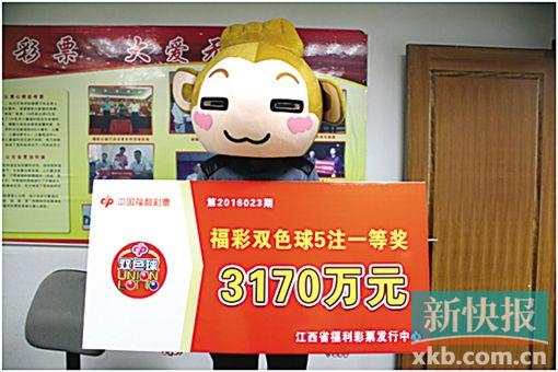 新澳2024今晚開(kāi)獎(jiǎng)結(jié)果,新澳2024今晚開(kāi)獎(jiǎng)結(jié)果揭曉，彩票市場(chǎng)的熱潮再次掀起
