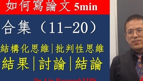 626969澳彩資料大全2022年,關(guān)于澳彩資料大全的探討與警示——警惕違法犯罪風(fēng)險(xiǎn)