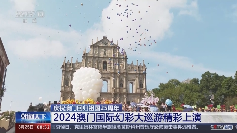 奧門天天開獎碼結(jié)果2024澳門開獎記錄4月9日,澳門彩票開獎記錄與奧門天天開獎碼結(jié)果——探索彩票背后的故事（以澳門開獎記錄為例，探討彩票文化與社會現(xiàn)象）