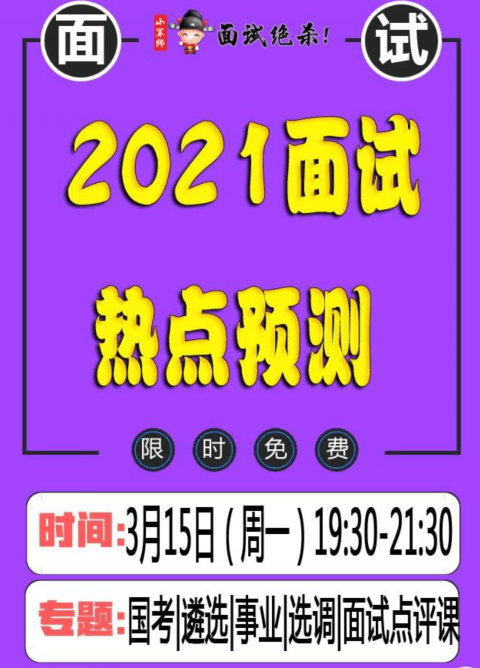 2024澳門今晚必開一肖,警惕虛假預(yù)測，關(guān)于澳門今晚必開一肖的真相與警示