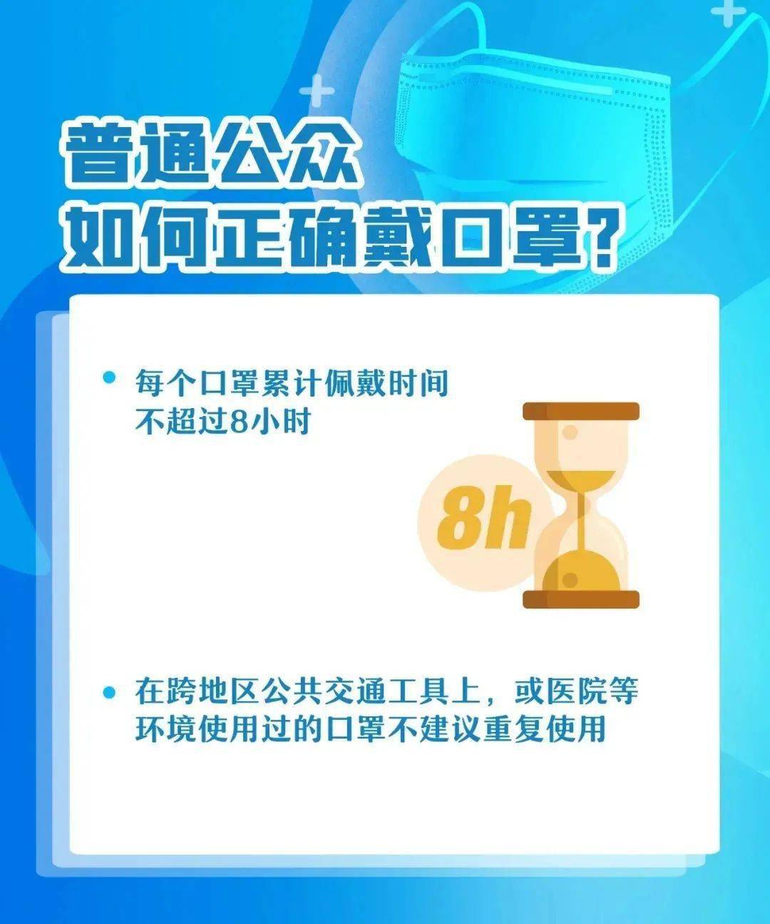 澳門最精準資料免費公開,澳門最精準資料免費公開——警惕犯罪風險，切勿參與非法活動