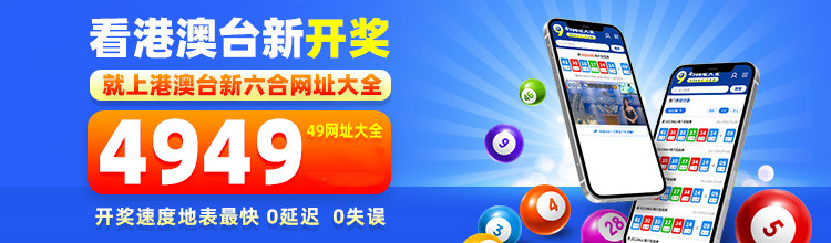 4949資料正版免費(fèi)大全,探索正版資源的世界，4949資料正版免費(fèi)大全