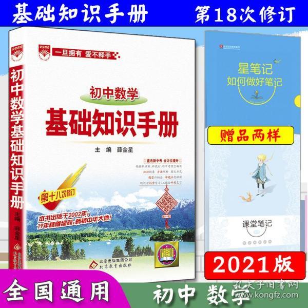全年資料免費(fèi)大全,全年資料免費(fèi)大全，探索知識(shí)的海洋，無(wú)限暢享學(xué)術(shù)資源