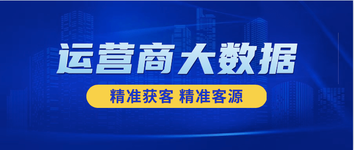 新奧天天精準(zhǔn)資料大全,新奧天天精準(zhǔn)資料大全，探索與洞察