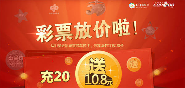 澳門王中王100%正確,澳門王中王，揭秘100%正確的預測之道