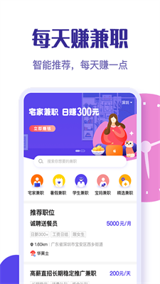 2024年天天彩免費(fèi)資料,探索2024年天天彩，免費(fèi)資料的無限可能