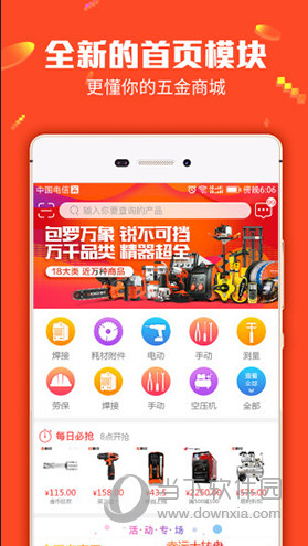 澳門(mén)三肖三碼精準(zhǔn)100%管家婆,澳門(mén)三肖三碼精準(zhǔn)100%管家婆——揭開(kāi)犯罪行為的真相