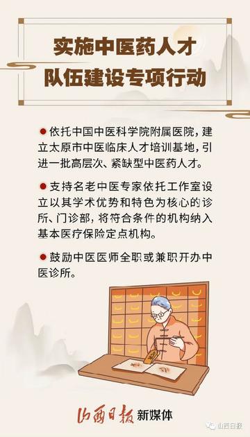 澳門(mén)六開(kāi)彩天天開(kāi)獎(jiǎng)193期,澳門(mén)六開(kāi)彩天天開(kāi)獎(jiǎng)，揭露背后的風(fēng)險(xiǎn)與挑戰(zhàn)