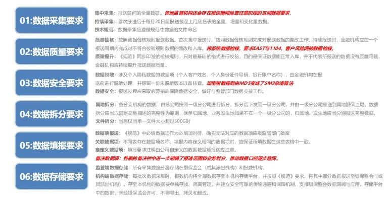 7777788888精準(zhǔn)新傳真112,探索精準(zhǔn)新傳真，解碼數(shù)字序列77777與88888的魅力與奧秘
