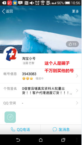 新奧天天正版資料大全,新奧天天正版資料大全，深度解析與實(shí)際應(yīng)用