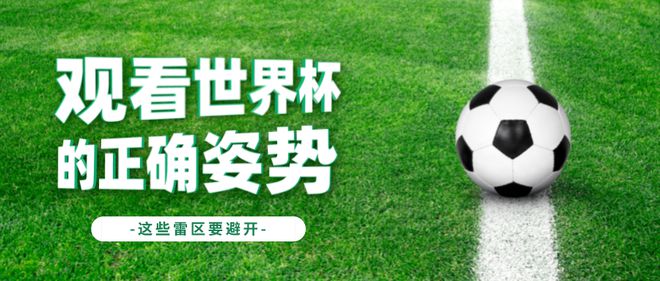 2024年新澳天天開彩最新資料,警惕網(wǎng)絡(luò)賭博陷阱，遠(yuǎn)離非法彩票活動(dòng)，切勿輕信新澳天天開彩最新資料等虛假信息