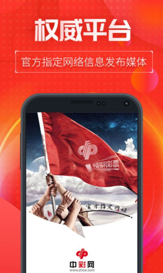 澳門中特網(wǎng)的網(wǎng)站,澳門中特網(wǎng)的網(wǎng)站，探索與挑戰(zhàn)