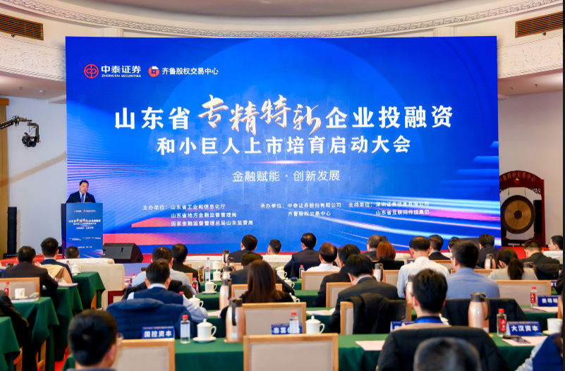 新澳精準(zhǔn)資料免費提供濠江論壇,新澳精準(zhǔn)資料免費提供濠江論壇，資料共享與社區(qū)發(fā)展的雙贏之道