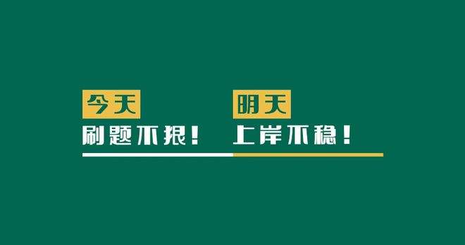 2024正版資料免費提供,2024正版資料免費提供，知識共享的新時代