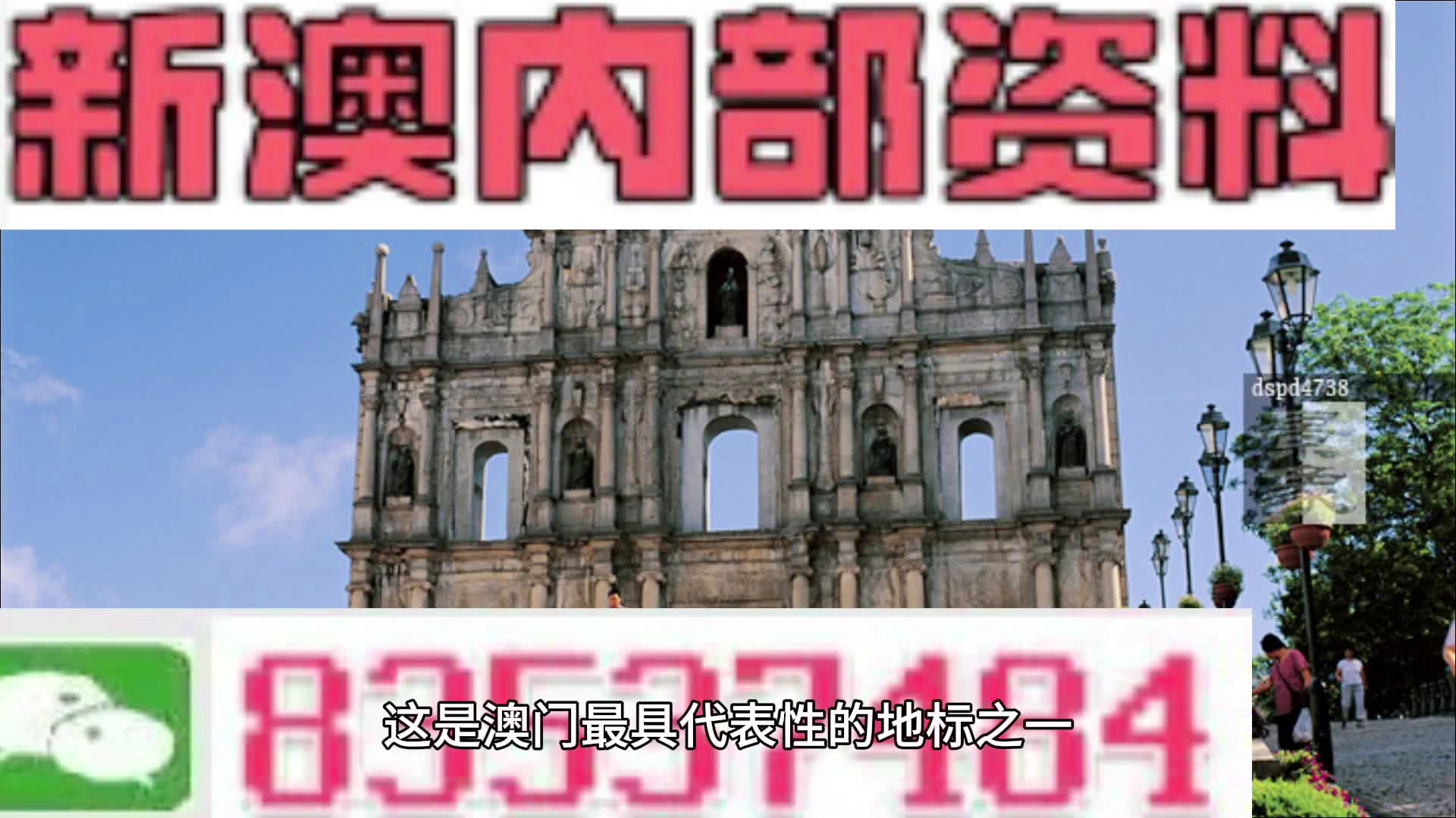 新澳精選資料免費(fèi)提供,新澳精選資料，免費(fèi)提供的價值所在