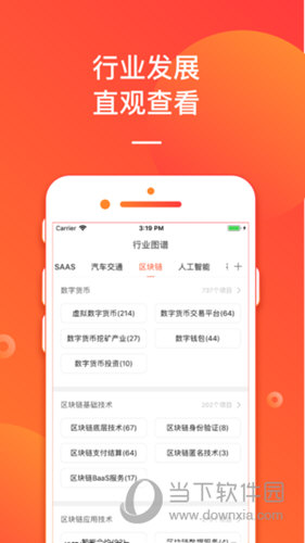 管家婆一票一碼100正確今天,管家婆一票一碼，今日百分百準(zhǔn)確之秘密揭曉