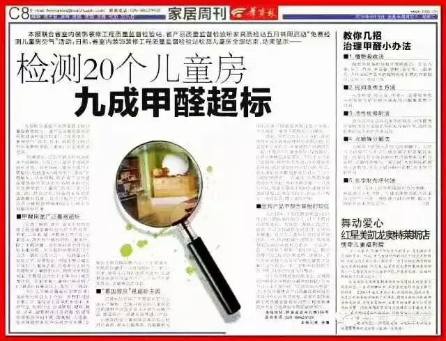 新奧門正版資料免費(fèi)長(zhǎng)期公開(kāi),警惕虛假信息，新澳門正版資料并非免費(fèi)長(zhǎng)期公開(kāi)——揭露背后的犯罪風(fēng)險(xiǎn)