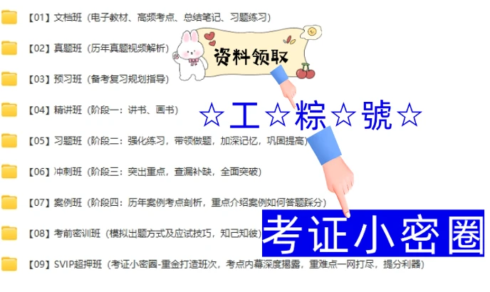2024年正版資料免費(fèi)大全公開,邁向知識(shí)共享的未來，2024年正版資料免費(fèi)大全公開