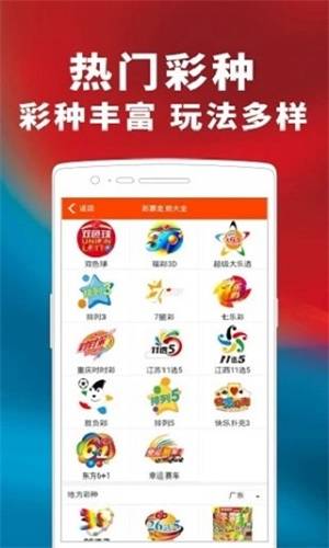 一碼一肖100%的資料,關于一碼一肖100%的資料的真相與警示——一個關于違法犯罪問題的探討